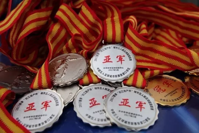 大局已定！世亚预收官战多队缺乏战意或出冷